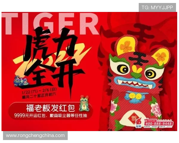 开运网站登录入口全攻略，助你轻松找到正确的登录方式