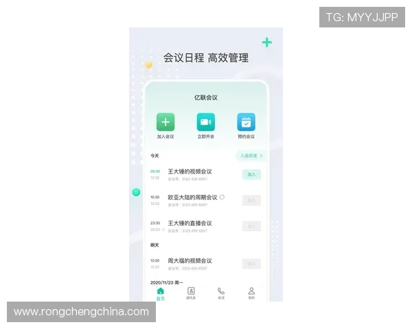 云开体育app手机版下载官方渠道，安全稳定下载体验，畅享高清体育直播内容