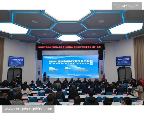 开云中国电子行业最新技术应用与创新产品推荐