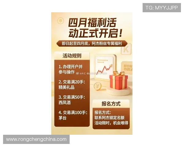 KY体育现金开户优惠活动最新资讯助你把握每一次赚钱机会