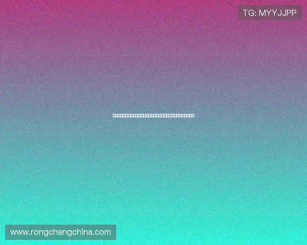 开云集团旗下品牌中最具价值的品牌有哪些，如何影响集团整体战略布局