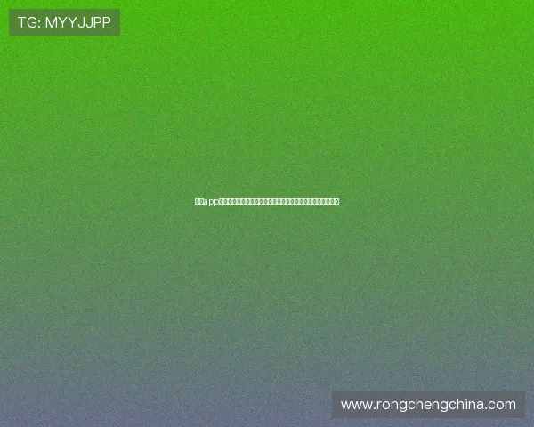 开运app官方下载入口,安全稳定的版本下载指南,助你开启好运人生