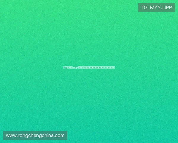 KY体育官网app最新版本功能介绍，全面提升玩家互动体验与游戏娱乐性