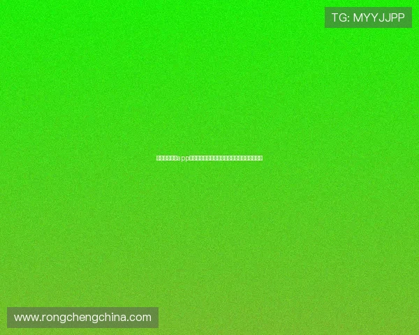 下载开云体验app苹果版开启世界杯专属互动体验与丰富赛事内容